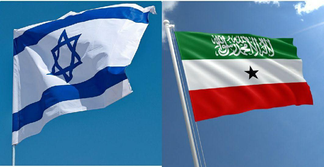 BREAKING NEWS: Israel Officially Recognizes the Republic of Somaliland