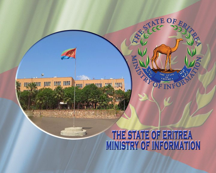 Aqoonsiga Somaliland