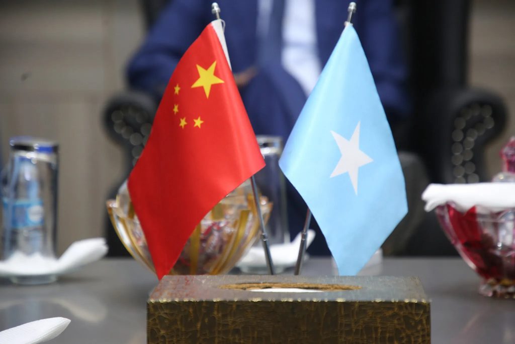 China Somaliland recognition 2025, Taiwan vs Somaliland, China maritime security Horn of Africa, Somalia territorial integrity China.