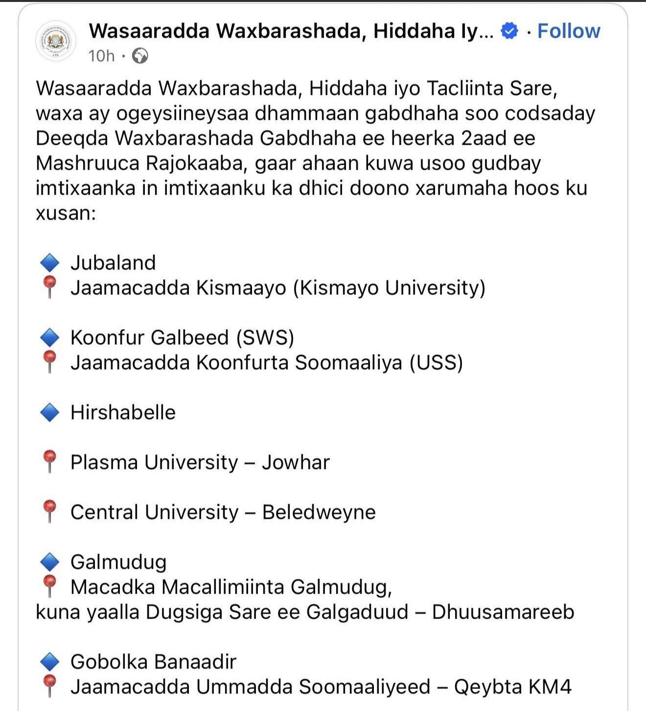 Wasaaradda Waxbarashada