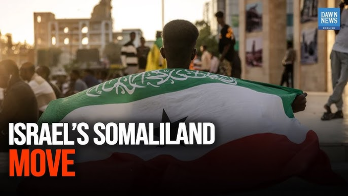 Israel's Recognition of Somaliland